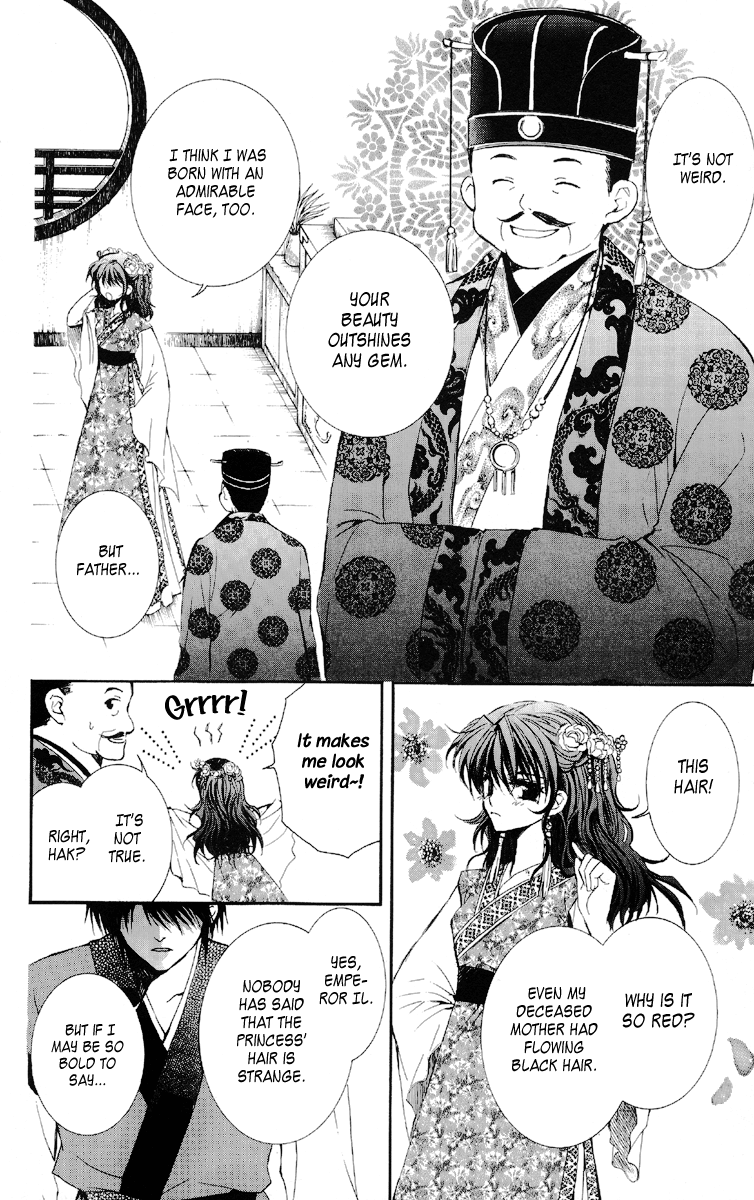 Akatsuki no Yona 第8页