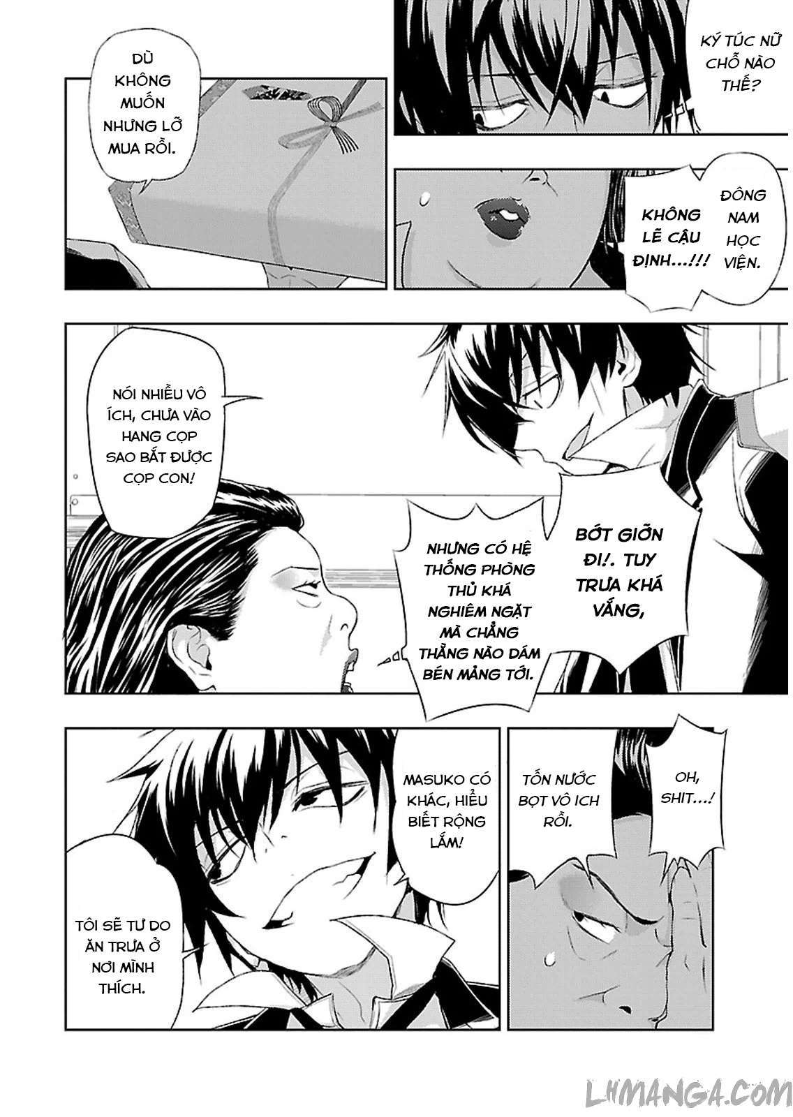 Busou Shoujo Machiavellism Vol. 1 Ch. 2 第12页