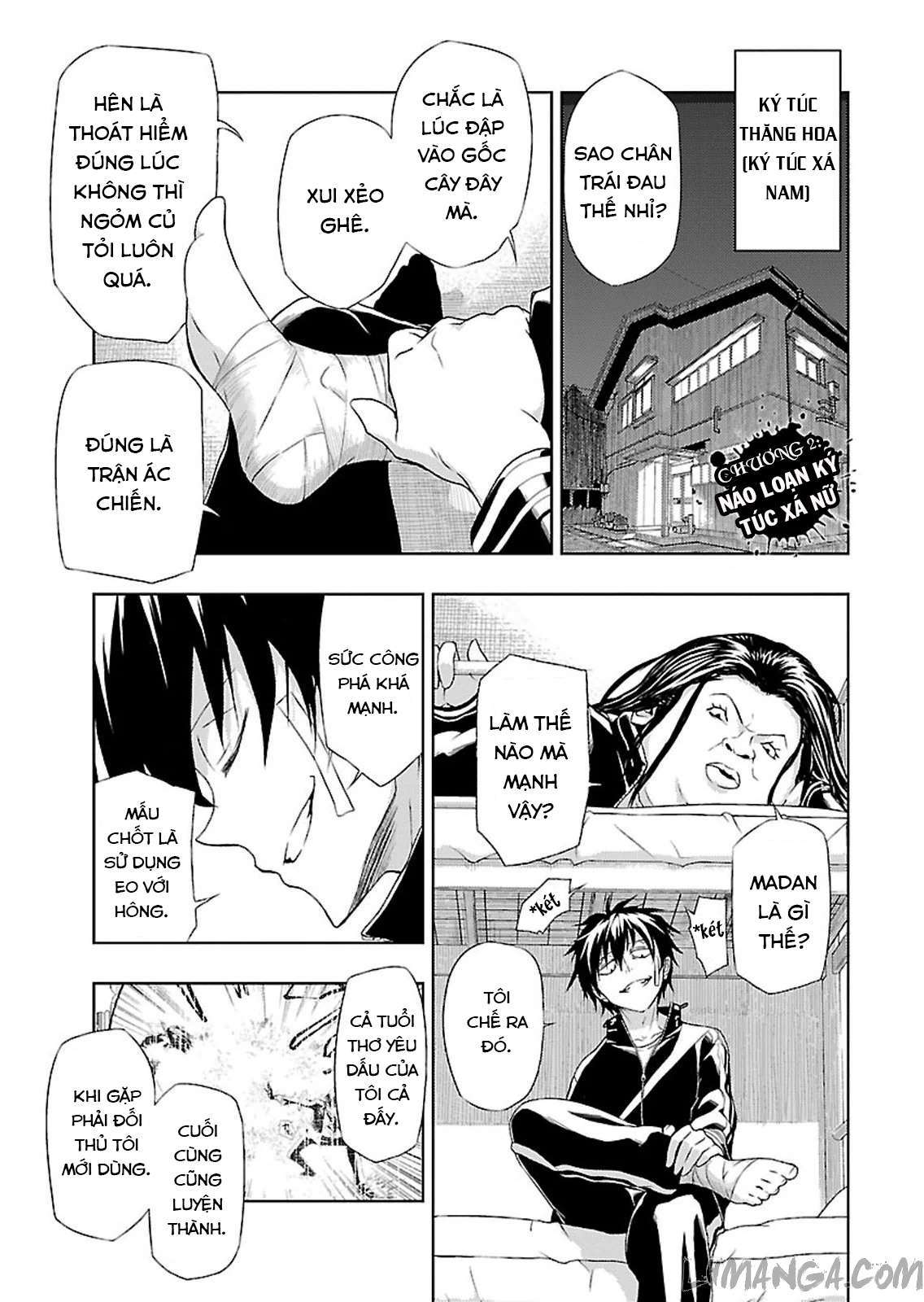 Busou Shoujo Machiavellism Vol. 1 Ch. 2 第3页