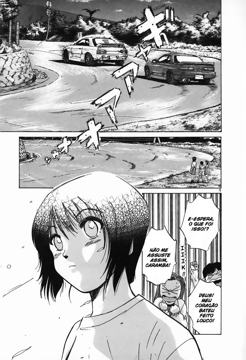 Over Rev! Reunião com Velocidade! 第12页