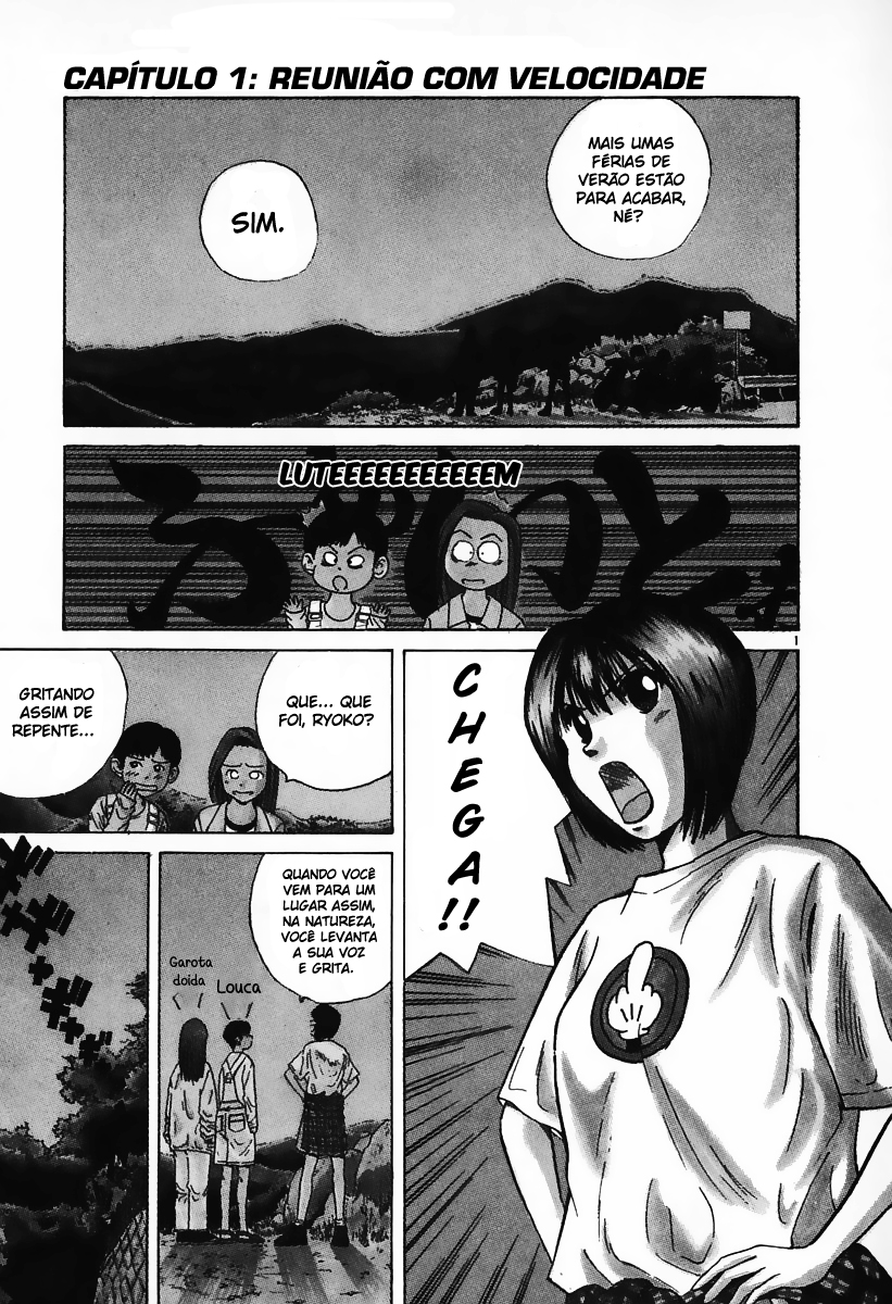 Over Rev! Reunião com Velocidade! 第6页