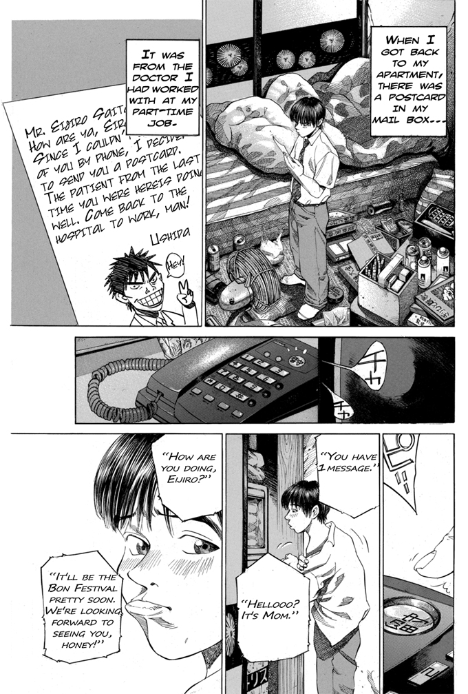 Give My Regards to Black Jack Vol. 1 Ch. 3 第11页