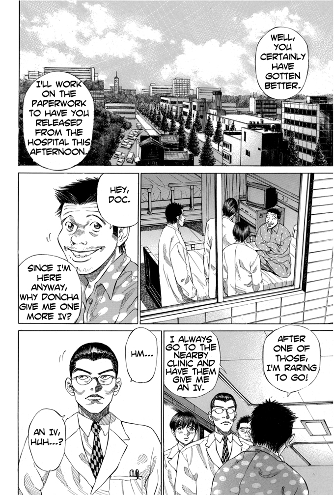 Give My Regards to Black Jack Vol. 1 Ch. 3 第6页