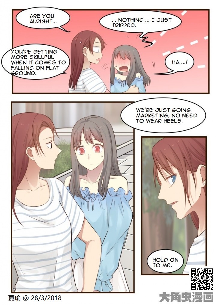 Lily Vol. 2 Ch. 2 第7页