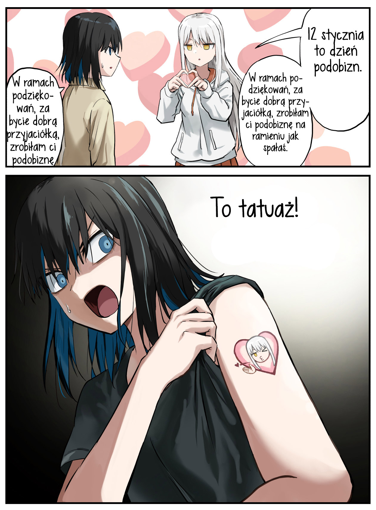 Kinenbi Manga Styczeń 第13页