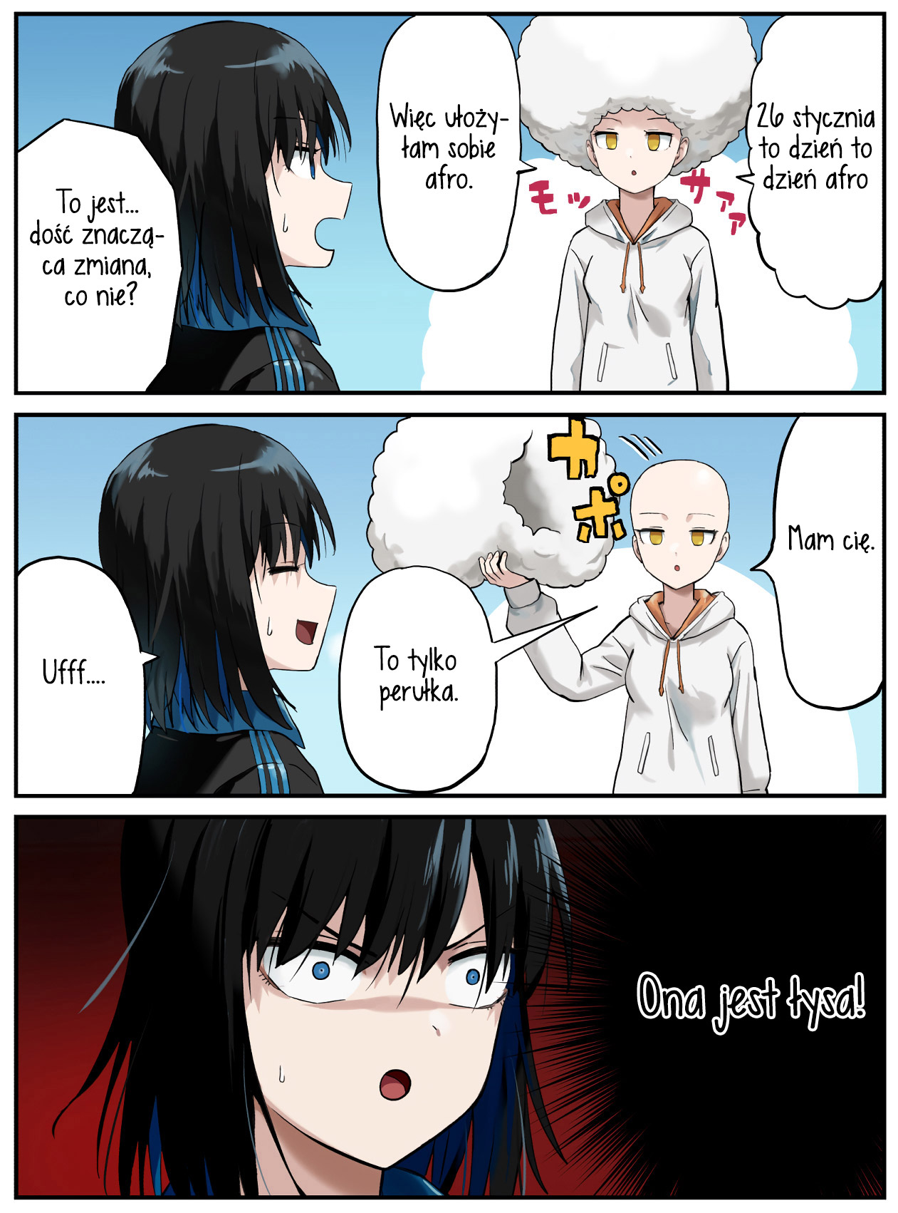 Kinenbi Manga Styczeń 第31页