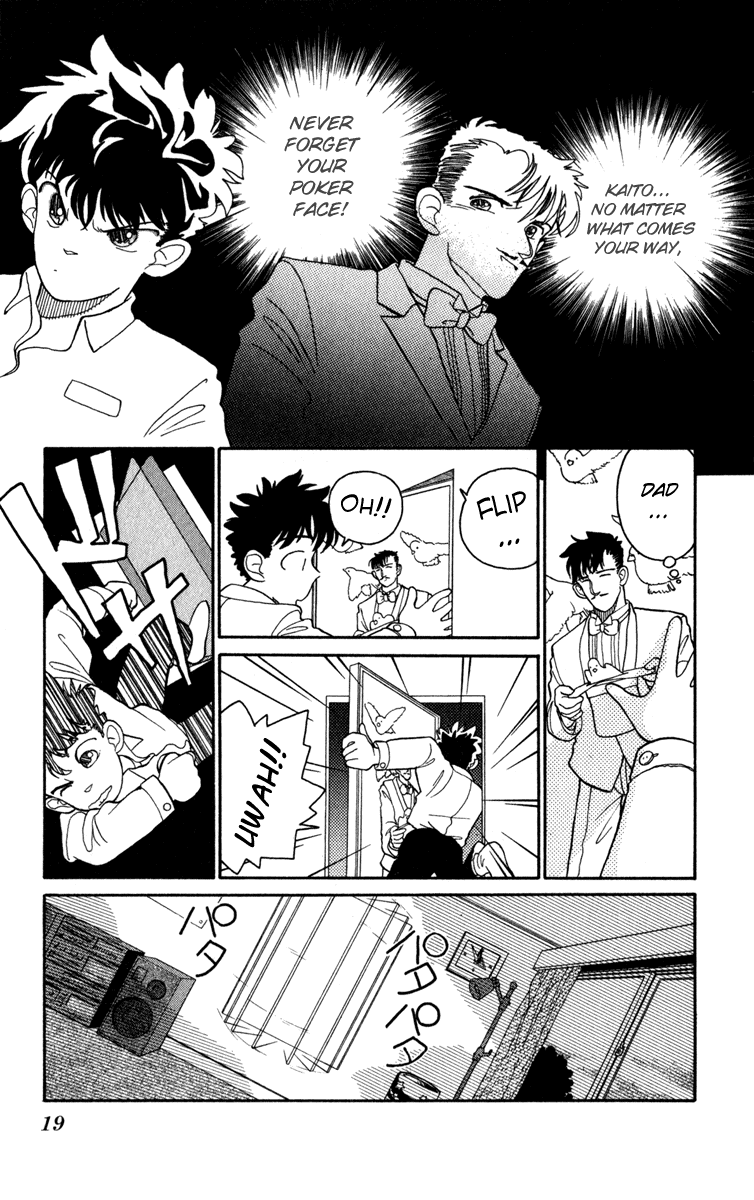 Magic Kaito Return of the Mysterious Thief 第20页