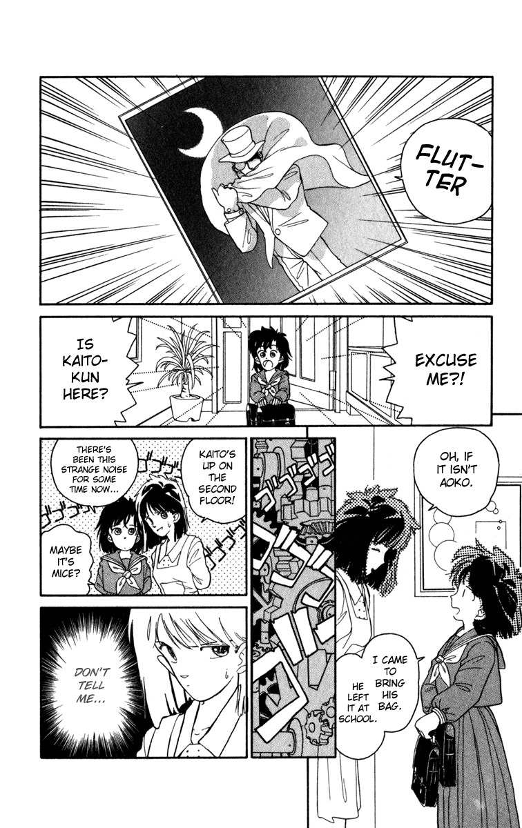 Magic Kaito Return of the Mysterious Thief 第21页