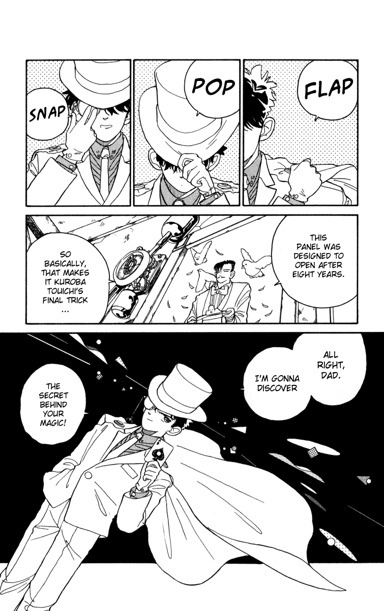 Magic Kaito Return of the Mysterious Thief 第25页
