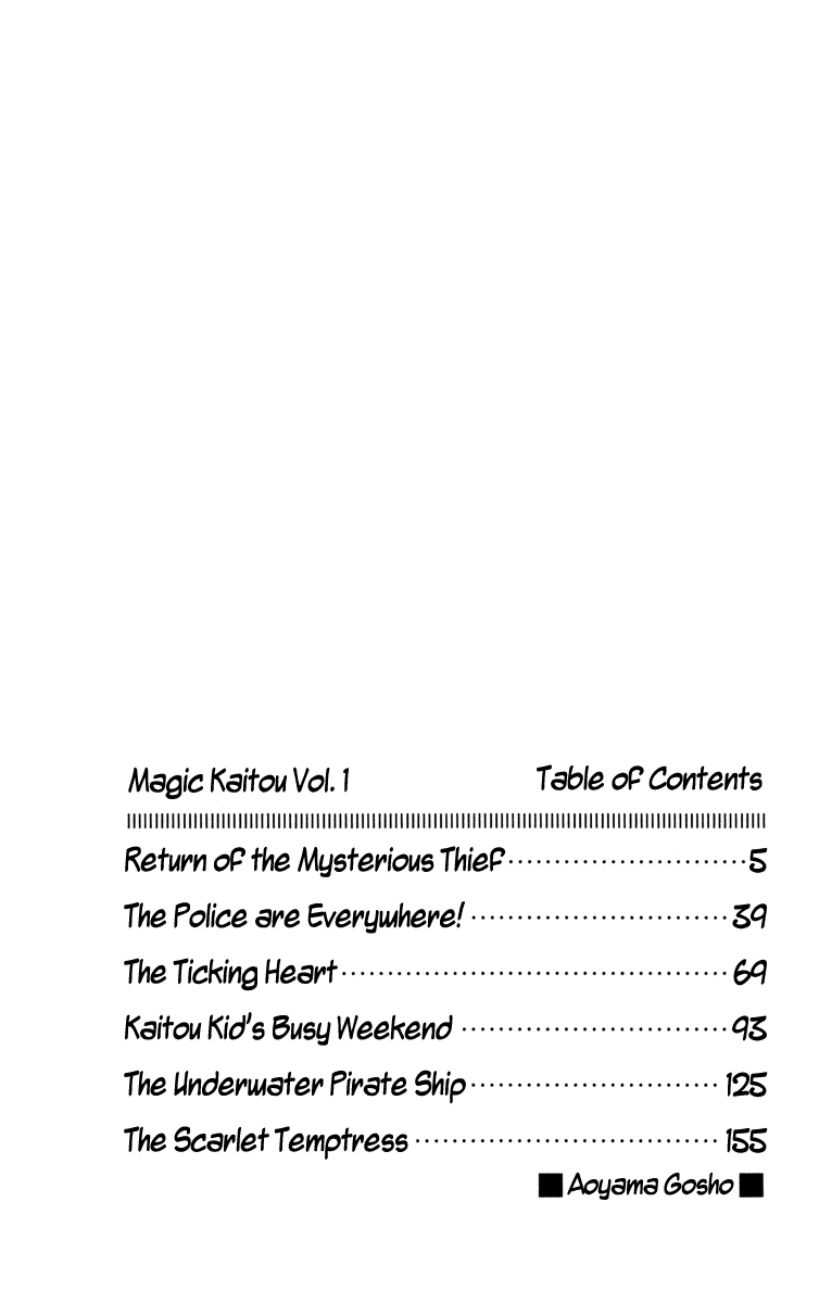 Magic Kaito Return of the Mysterious Thief 第5页