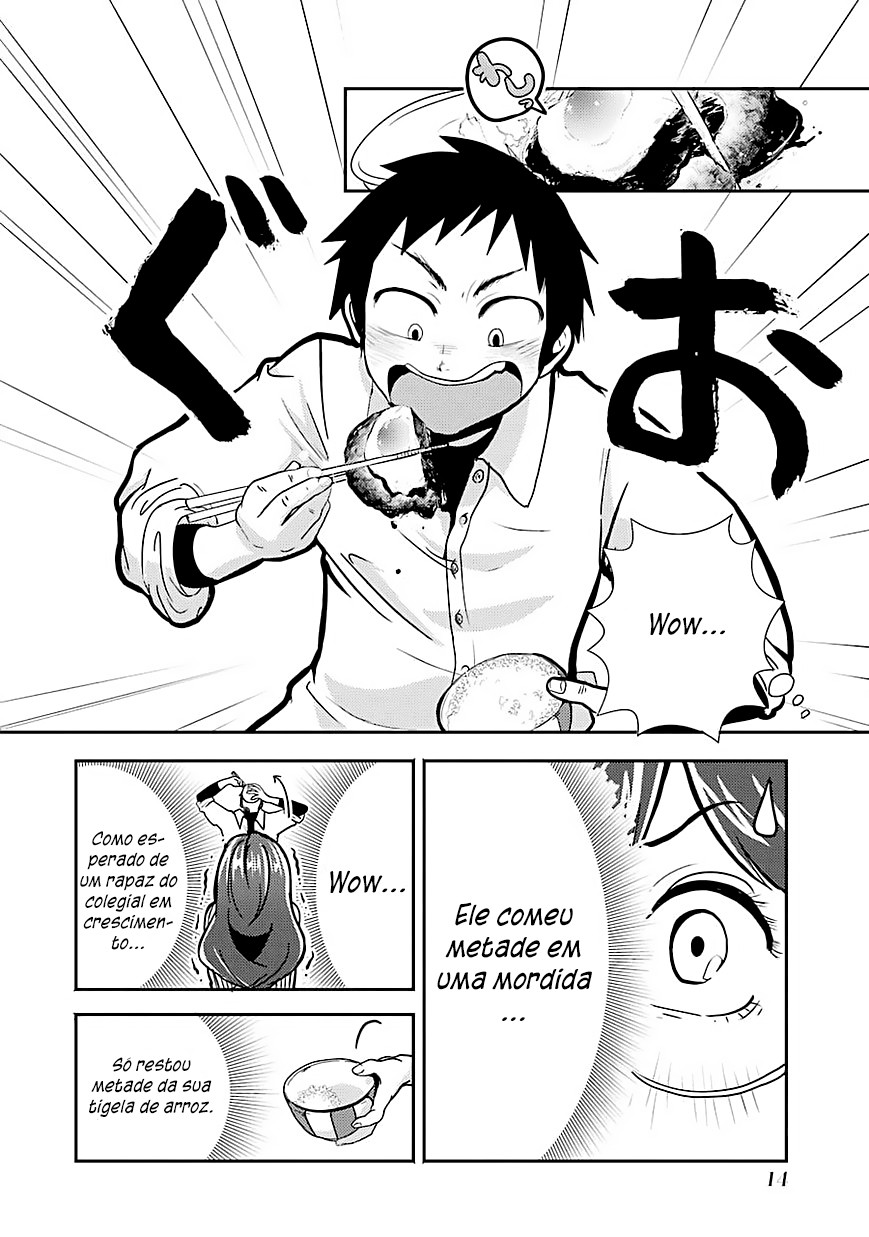 Yakumo-san wa Ezuke ga Shitai. Yakumo-san quer atrai-lo para dentro 第16页