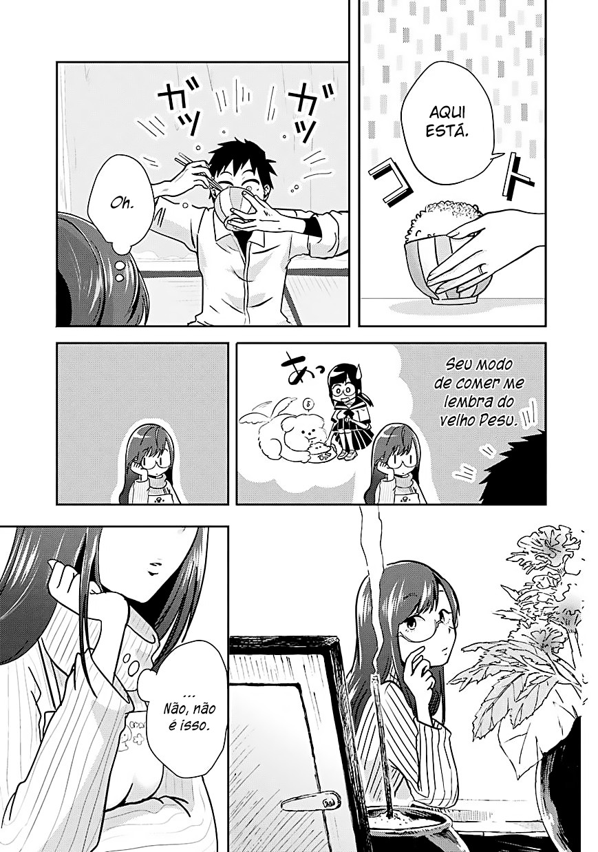 Yakumo-san wa Ezuke ga Shitai. Yakumo-san quer atrai-lo para dentro 第21页