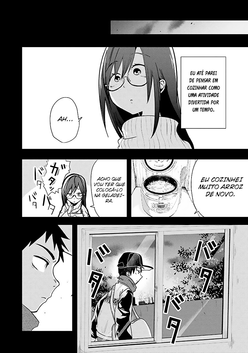 Yakumo-san wa Ezuke ga Shitai. Yakumo-san quer atrai-lo para dentro 第24页