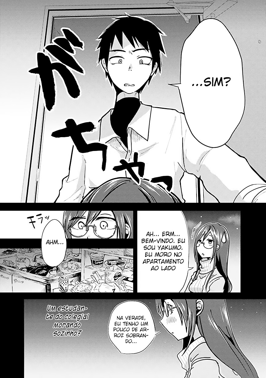 Yakumo-san wa Ezuke ga Shitai. Yakumo-san quer atrai-lo para dentro 第26页