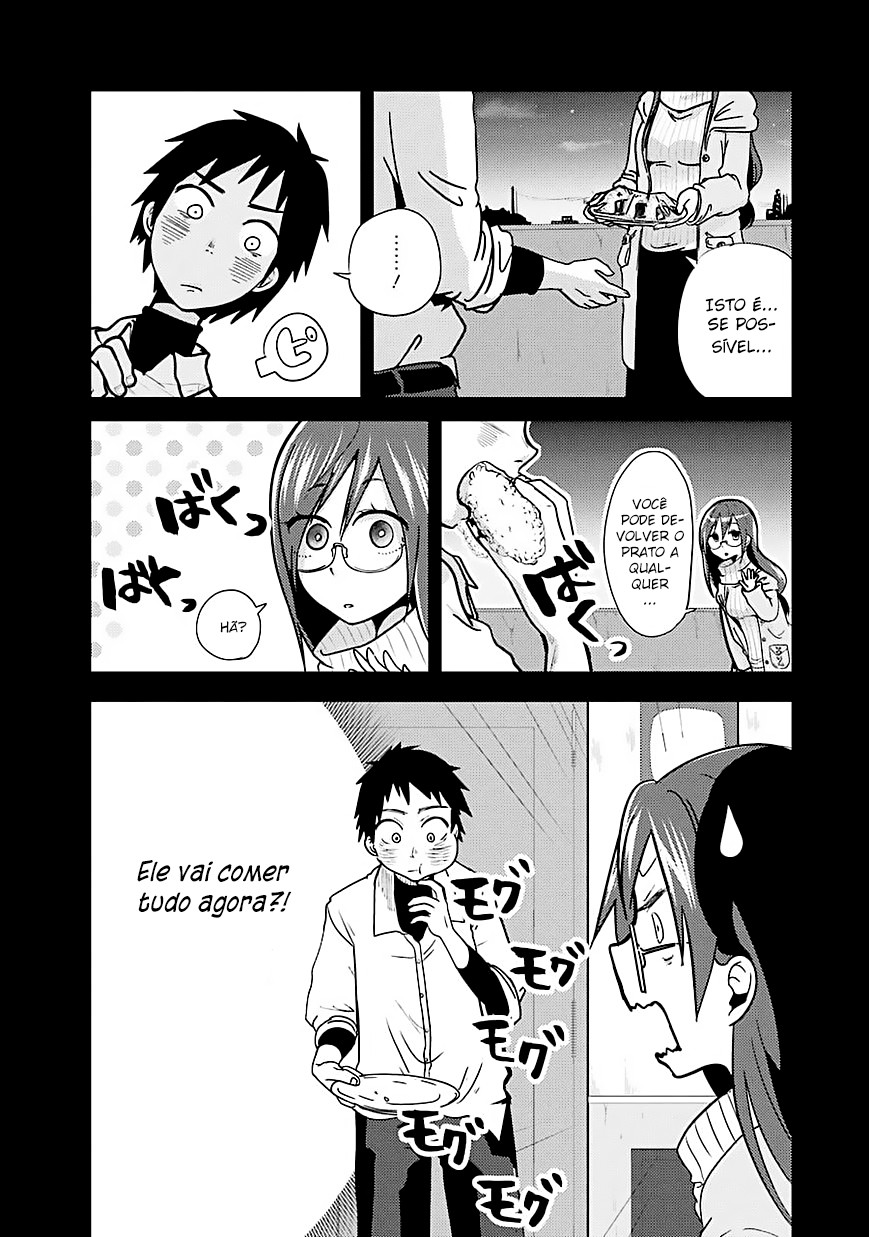 Yakumo-san wa Ezuke ga Shitai. Yakumo-san quer atrai-lo para dentro 第27页