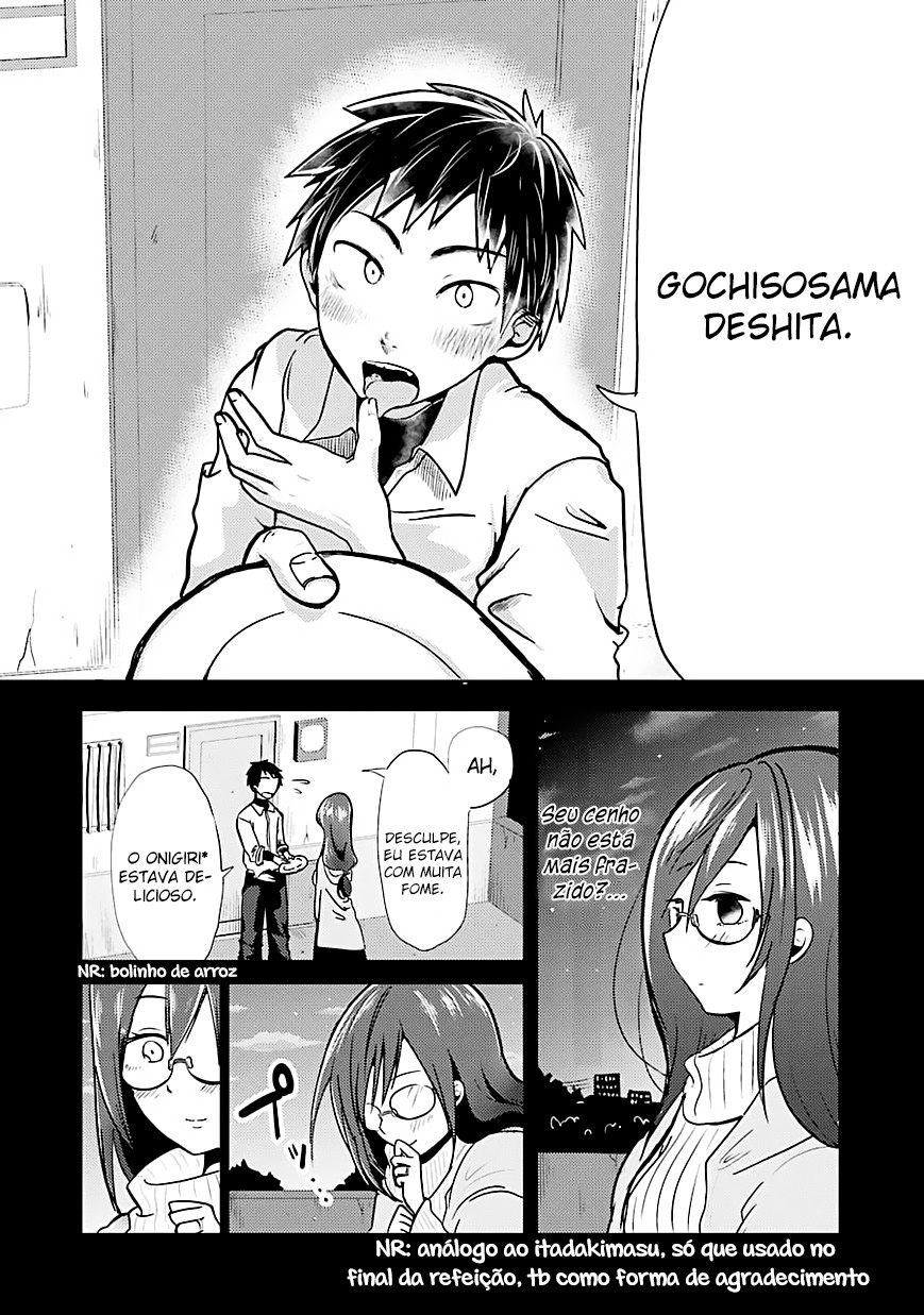 Yakumo-san wa Ezuke ga Shitai. Yakumo-san quer atrai-lo para dentro 第28页