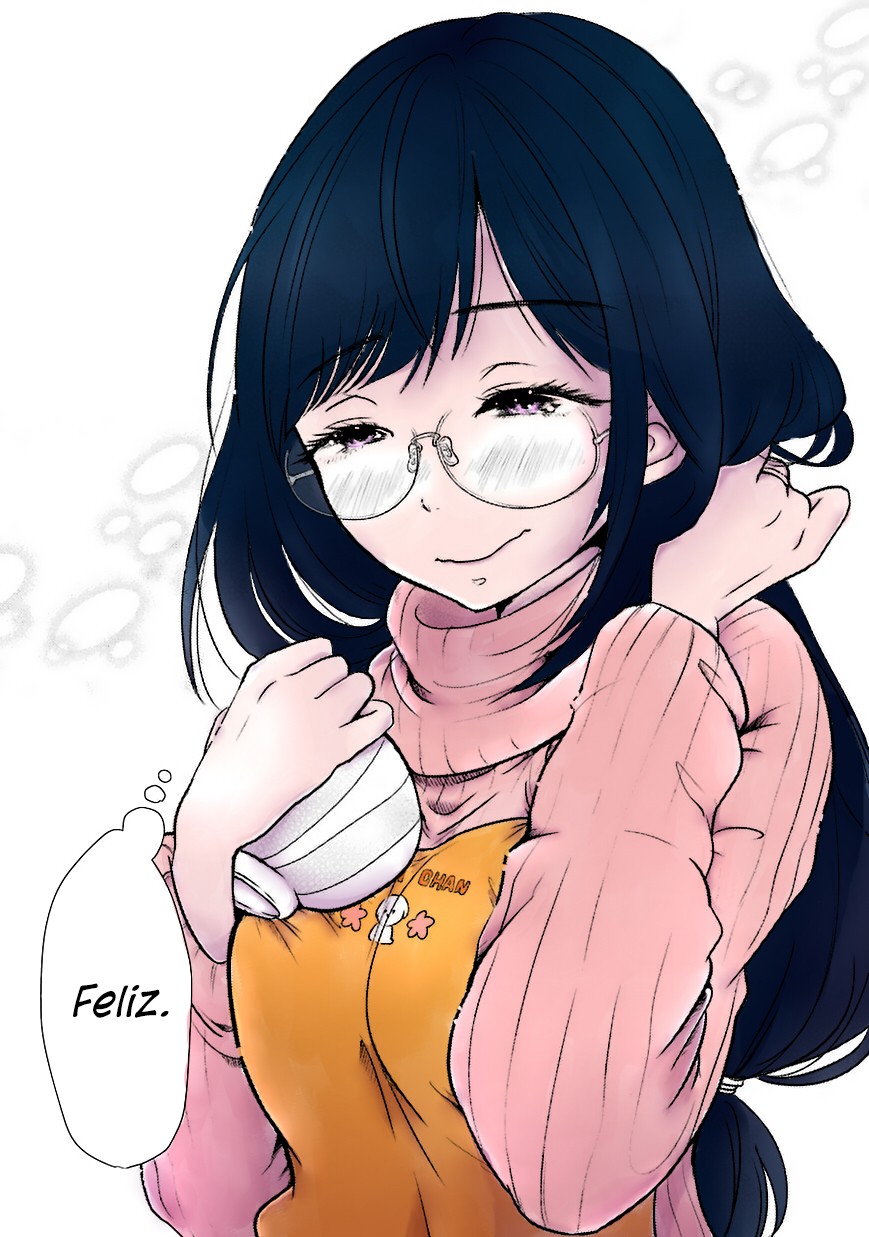 Yakumo-san wa Ezuke ga Shitai. Yakumo-san quer atrai-lo para dentro 第32页