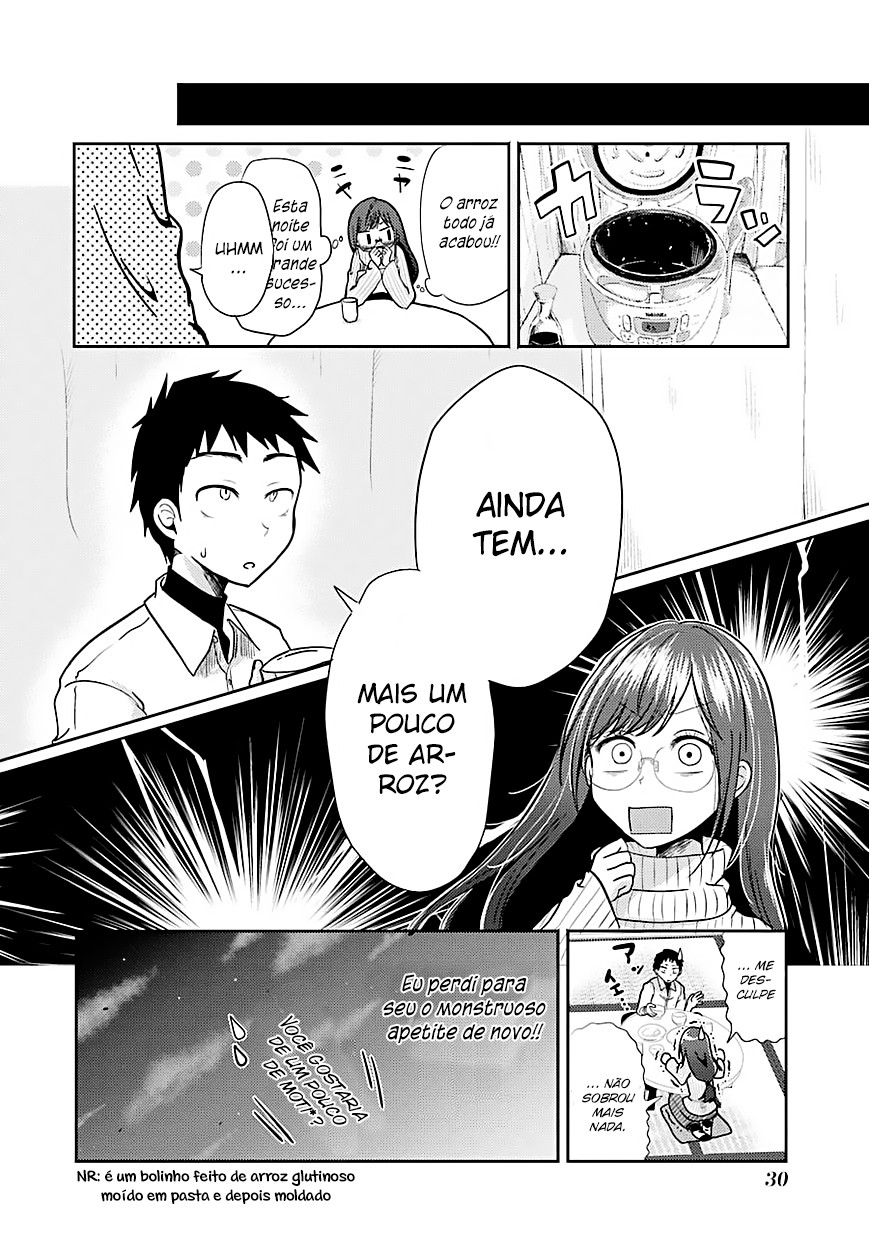 Yakumo-san wa Ezuke ga Shitai. Yakumo-san quer atrai-lo para dentro 第33页