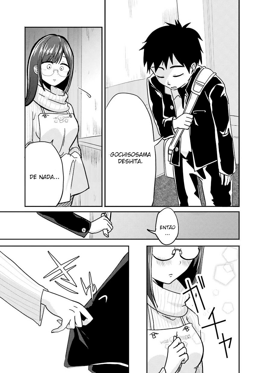 Yakumo-san wa Ezuke ga Shitai. Yakumo-san quer atrai-lo para dentro 第42页