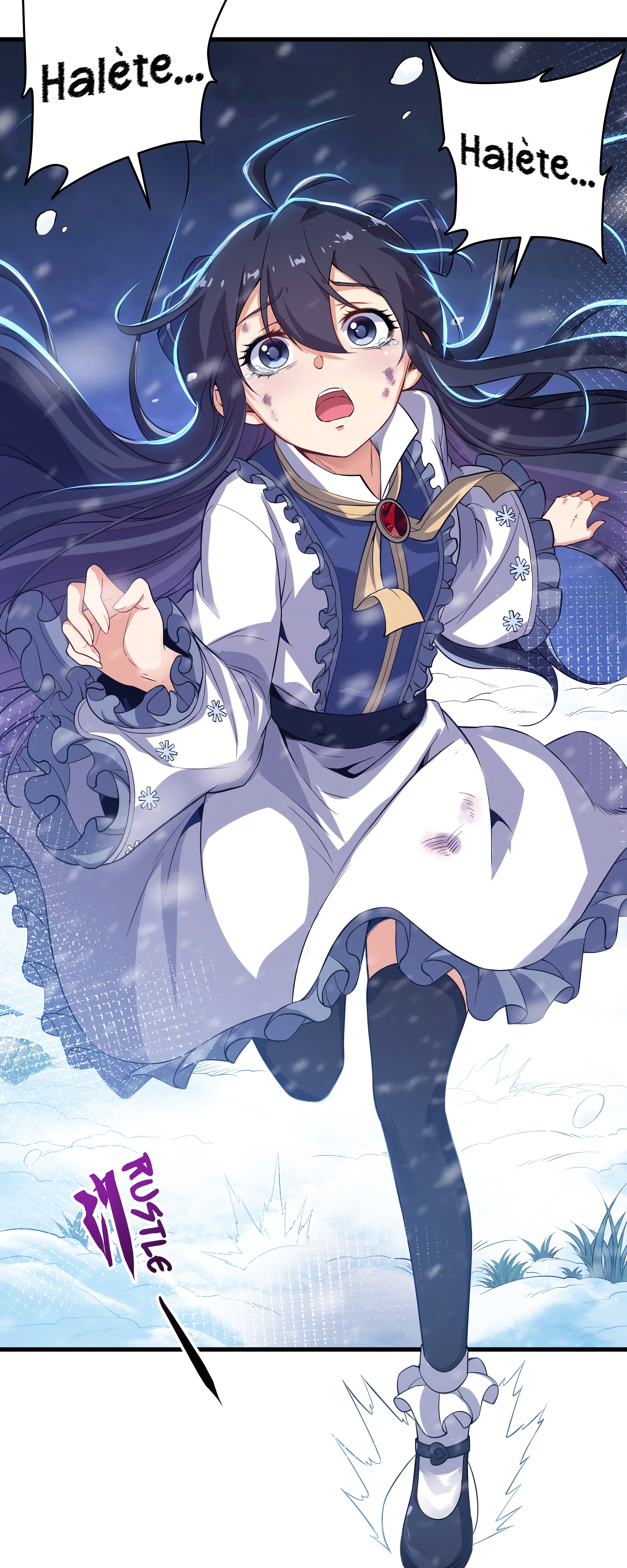 Despite Coming From the Abyss, I Will Save Humanity 第3页