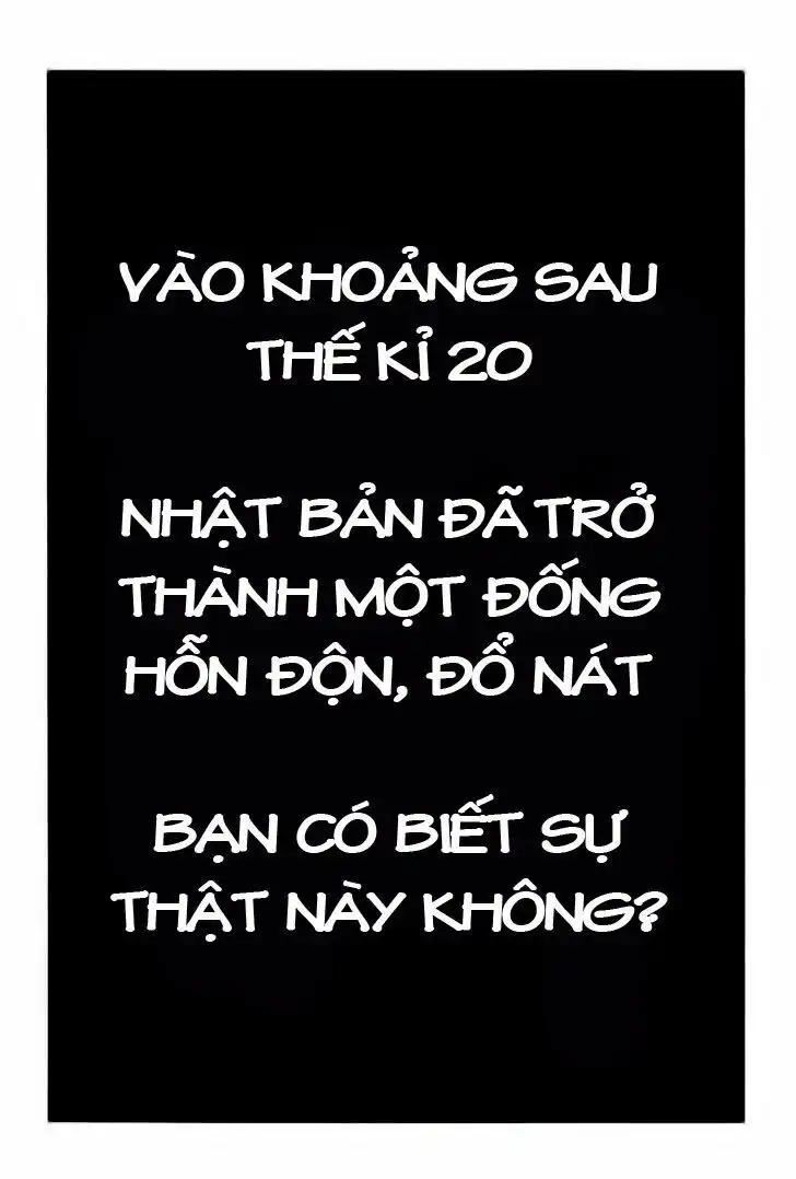 Akumetsu Vol. 1 Ch. 1 第12页