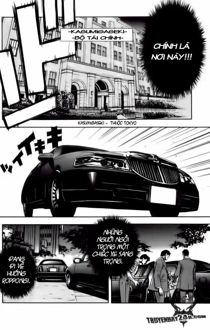 Akumetsu Vol. 1 Ch. 1 第14页