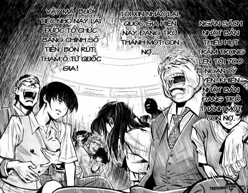 Akumetsu Vol. 1 Ch. 1 第18页