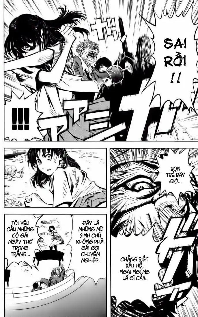 Akumetsu Vol. 1 Ch. 1 第21页