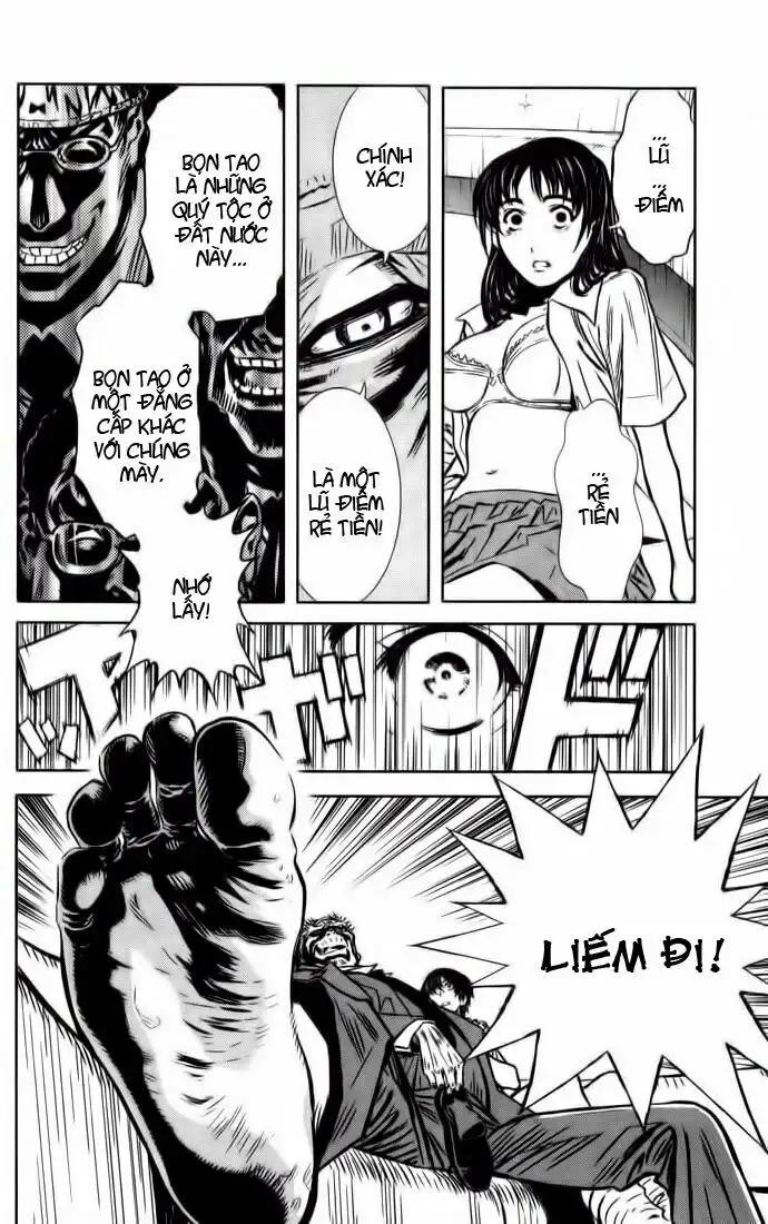 Akumetsu Vol. 1 Ch. 1 第23页