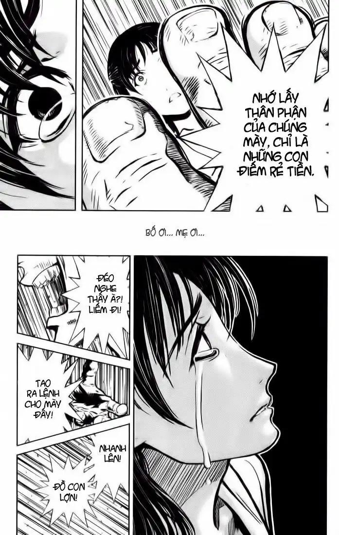 Akumetsu Vol. 1 Ch. 1 第24页