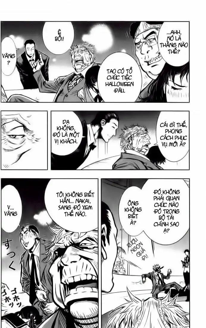 Akumetsu Vol. 1 Ch. 1 第27页
