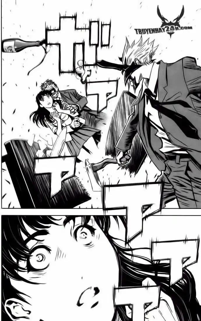 Akumetsu Vol. 1 Ch. 1 第34页