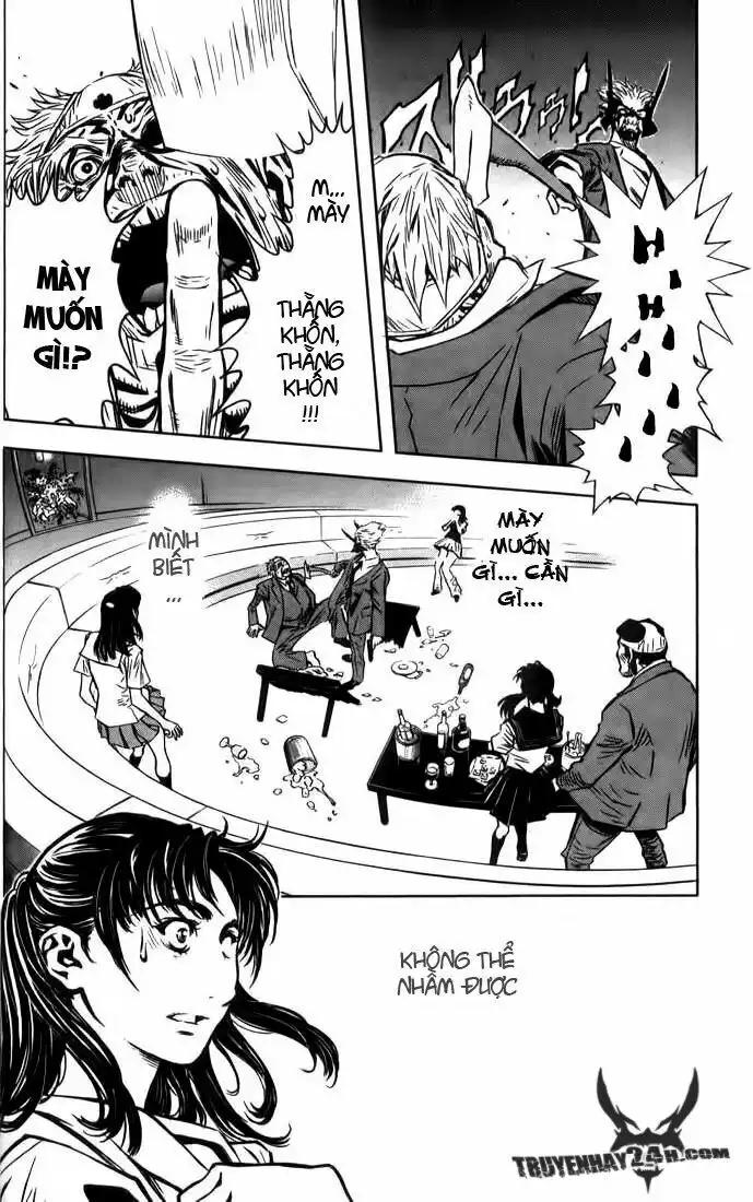 Akumetsu Vol. 1 Ch. 1 第38页