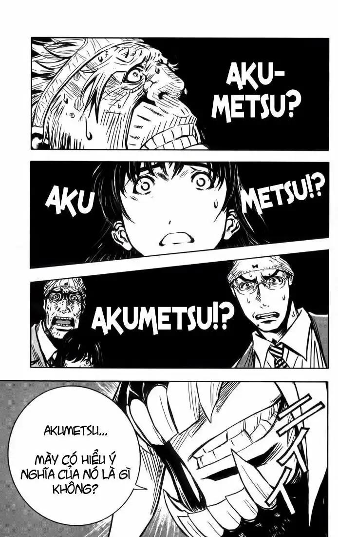 Akumetsu Vol. 1 Ch. 1 第41页
