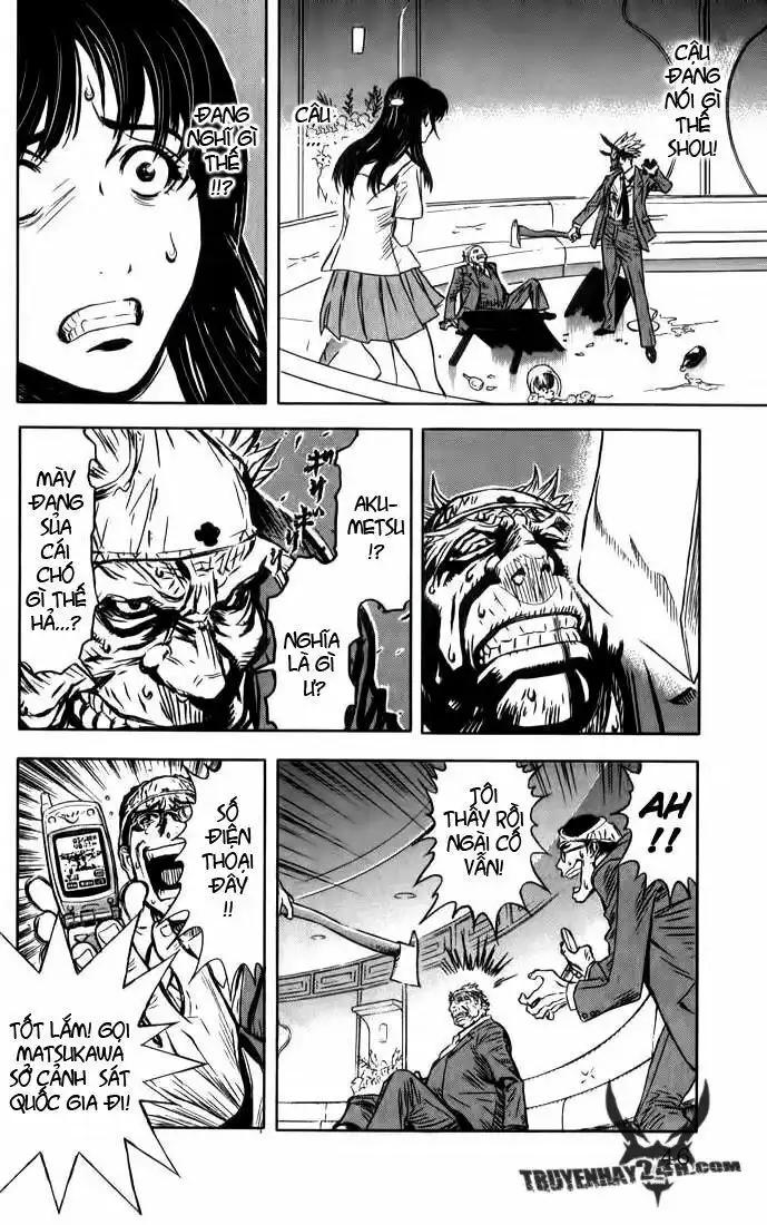Akumetsu Vol. 1 Ch. 1 第42页