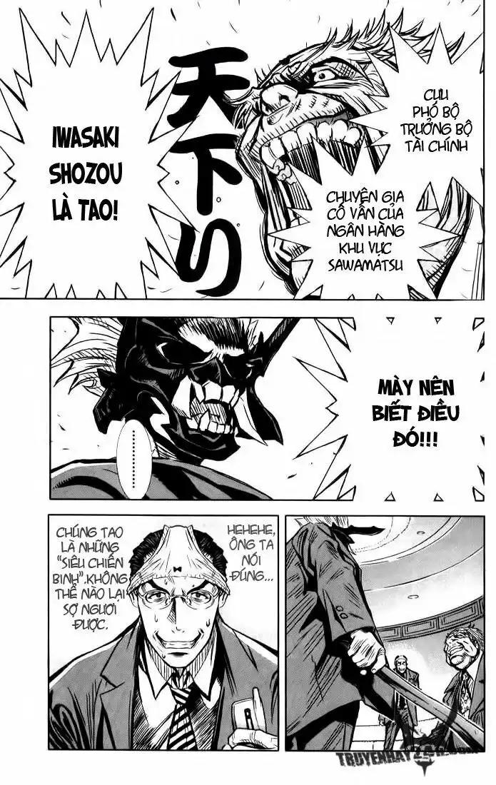 Akumetsu Vol. 1 Ch. 1 第45页
