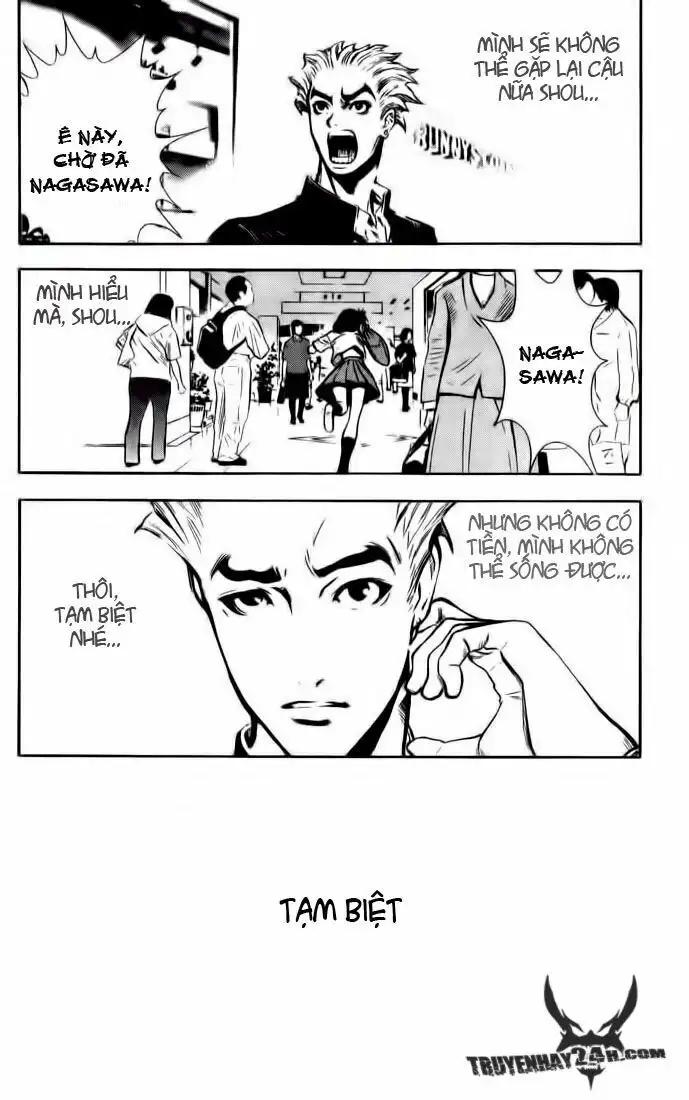 Akumetsu Vol. 1 Ch. 1 第10页