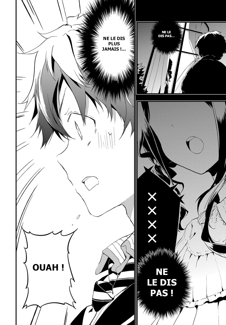 Masamune-kun no Revenge L'homme qui se prénommait « le Gros Lard ». 第14页