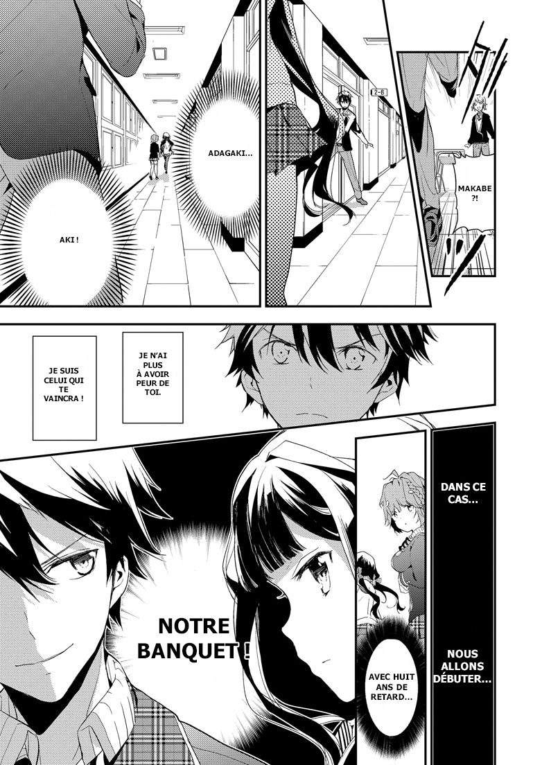 Masamune-kun no Revenge L'homme qui se prénommait « le Gros Lard ». 第25页