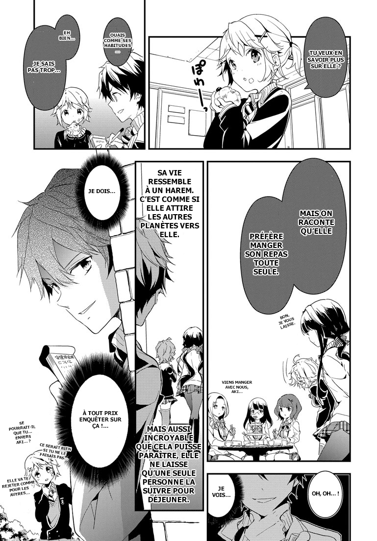 Masamune-kun no Revenge L'homme qui se prénommait « le Gros Lard ». 第27页