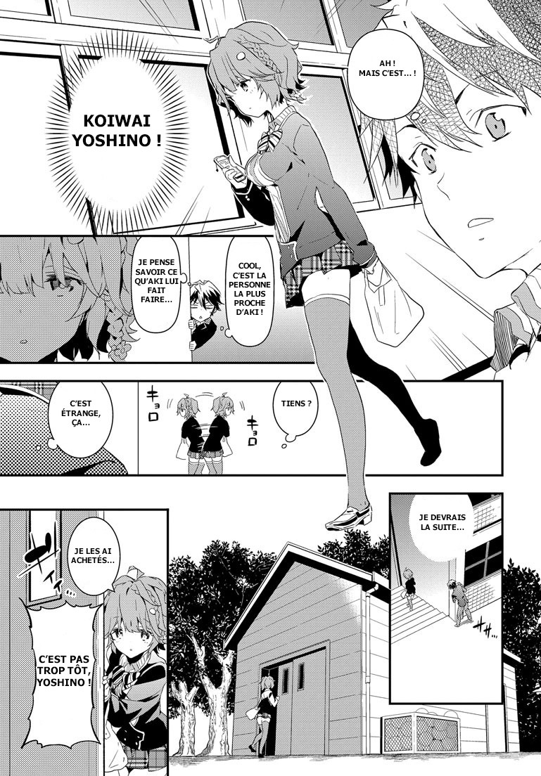 Masamune-kun no Revenge L'homme qui se prénommait « le Gros Lard ». 第29页