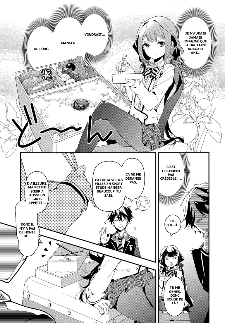 Masamune-kun no Revenge L'homme qui se prénommait « le Gros Lard ». 第33页