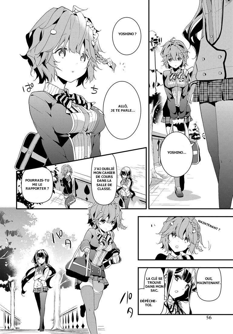 Masamune-kun no Revenge L'homme qui se prénommait « le Gros Lard ». 第40页