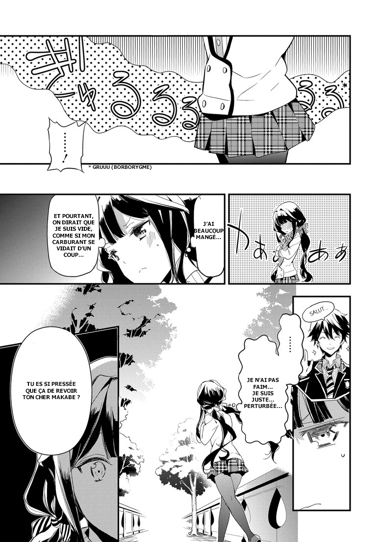 Masamune-kun no Revenge L'homme qui se prénommait « le Gros Lard ». 第41页