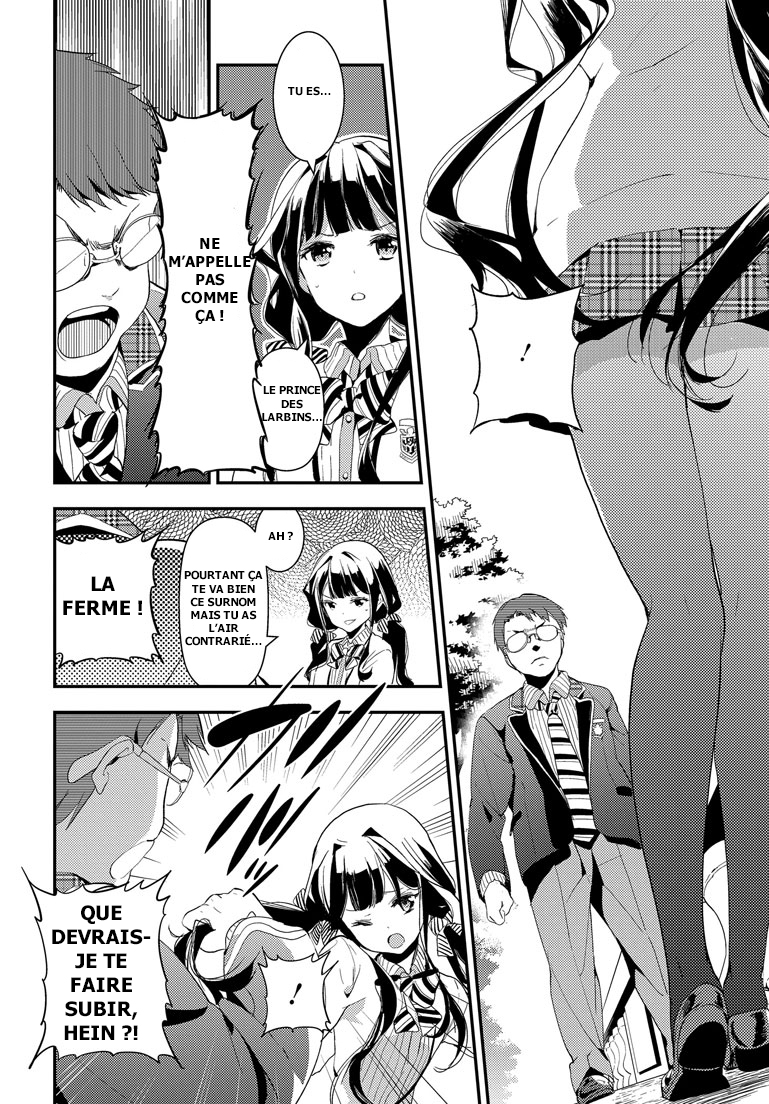 Masamune-kun no Revenge L'homme qui se prénommait « le Gros Lard ». 第42页