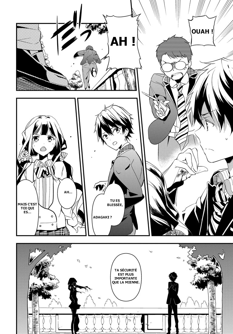Masamune-kun no Revenge L'homme qui se prénommait « le Gros Lard ». 第45页