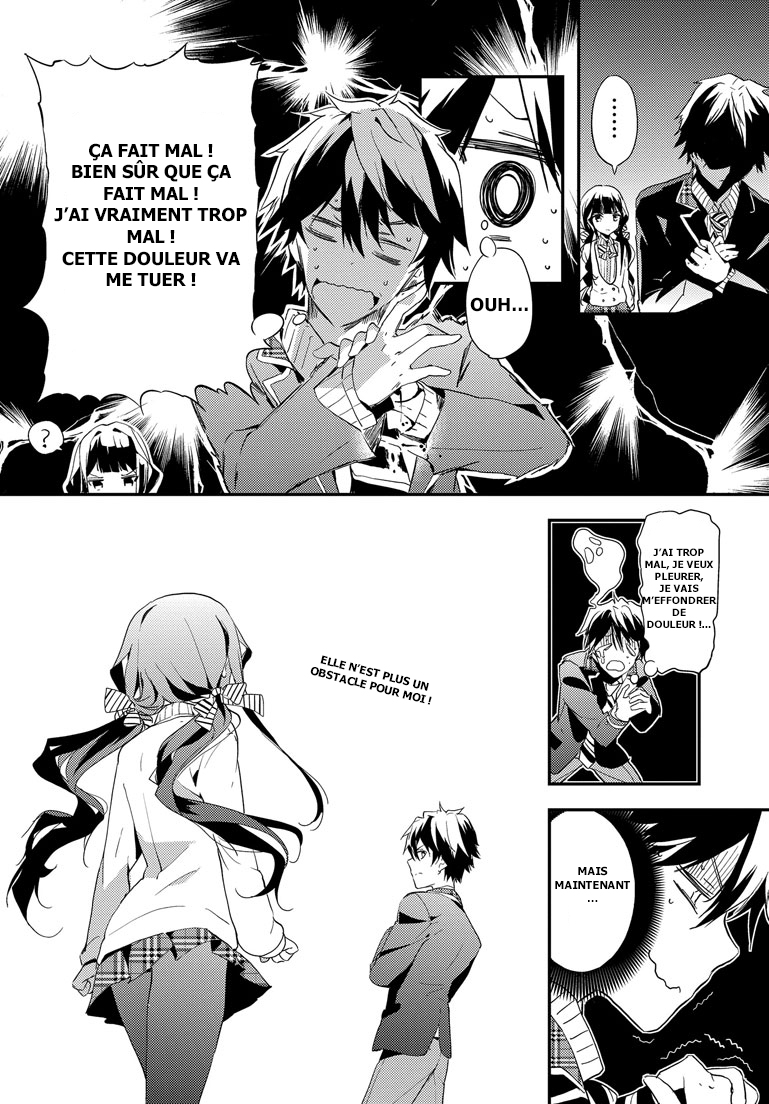 Masamune-kun no Revenge L'homme qui se prénommait « le Gros Lard ». 第47页