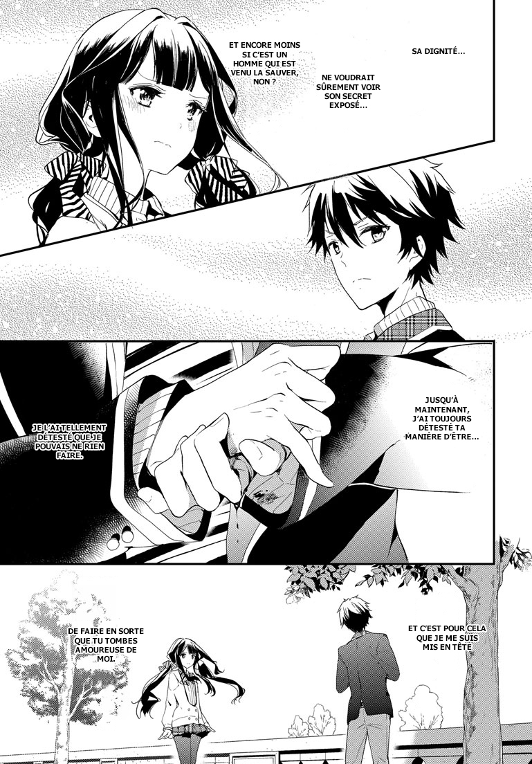 Masamune-kun no Revenge L'homme qui se prénommait « le Gros Lard ». 第48页