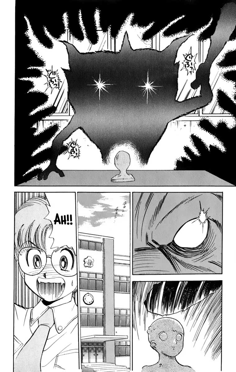 Jigoku Sensei Nube The Tyrannical Jizou of Child Limbo 第9页