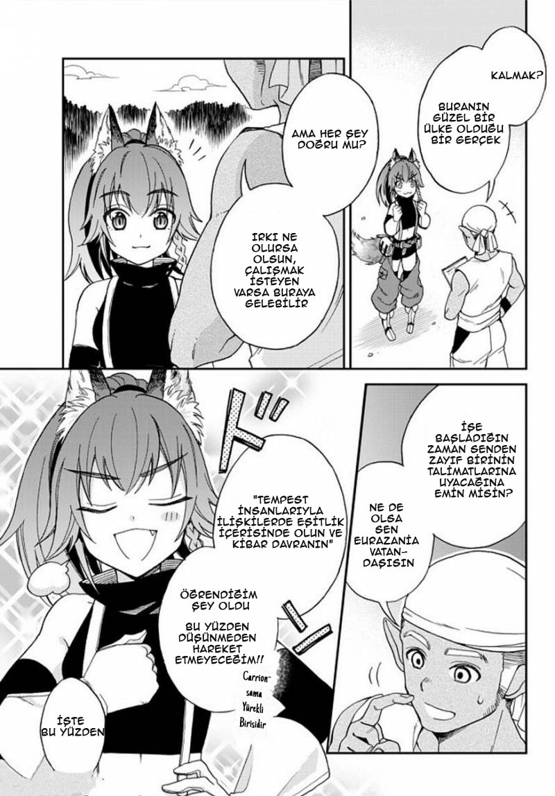 Tensei Shitara Slime Datta Ken: Ibun - Makoku Kurashi no Trinity Tempest'e Varış 第12页